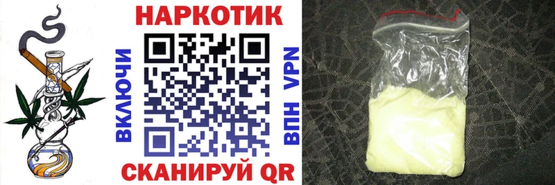 Как найти закладки Киржач COCAIN  БУТИРАТ  Марихуана 