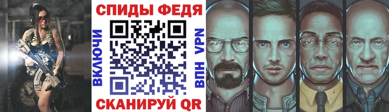это наркотические препараты Киржач Amphetamine Premium