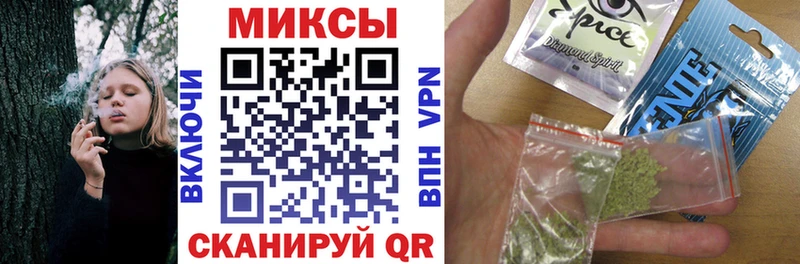 БУТИРАТ жидкий экстази  MEGA ТОР  Киржач 