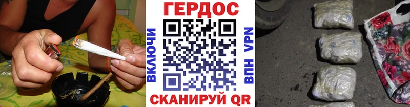 ГЕРОИН гречка  блэк спрут как войти  Киржач 
