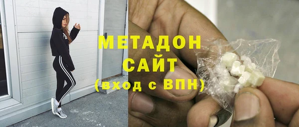 бутират Богданович