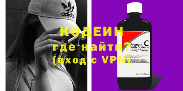 тгк Белокуриха
