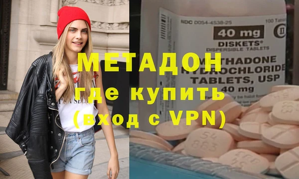 тгк Белокуриха
