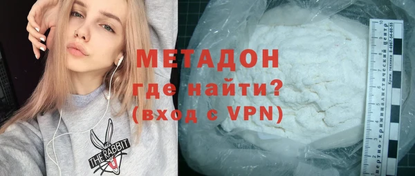 дурь Тында