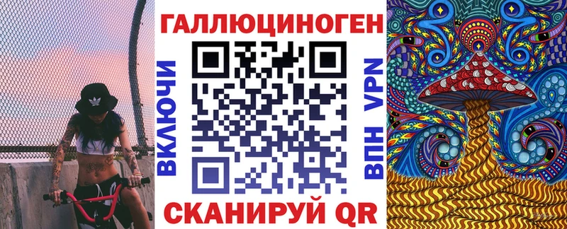 ссылка на мегу ССЫЛКА  Киржач  Псилоцибиновые грибы GOLDEN TEACHER  где купить наркоту 